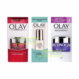 💕Super Sale💕Olay Regenerist Micro Sculping Cream Advanced Anti-Ageing