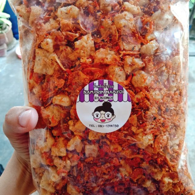 พริกน้ำย้อยแคบหมูขนาด 1 Kg.