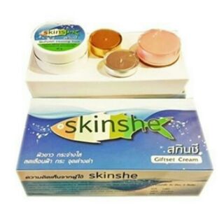 Skinshe giftset  สกินซี ครีมบำรุงผิวขาวใส