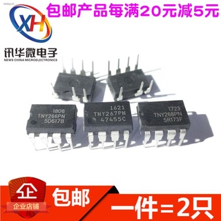 In-line DIP7 power ชิป IC TNY266PN/267/268/276 PN/277/278/279/280 PN