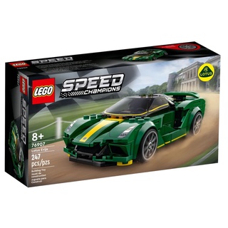 LEGO® Speed Champions Lotus Evija 76907