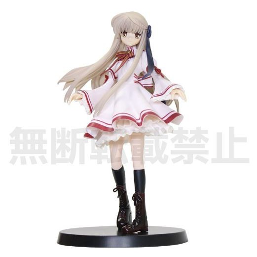 Rewrite - Senri Akane - Taito Kuji Honpo (Taito) Figure