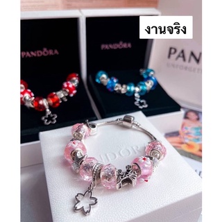 สร้อยข้อมือ Pandora ซากุระ พร้อมกล่องอุปกรณ์ครบ