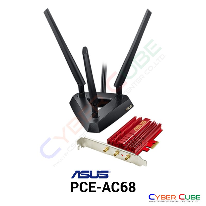 ASUS PCE-AC68 Dual-band Wireless AC1900 PCI-E Adapter การ์ดไวไฟ