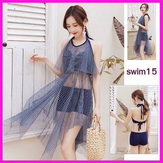 swim15สีน้ำเงิน ชุดว่ายน้ำแบบ 3 ชิ้น เดรสสวย