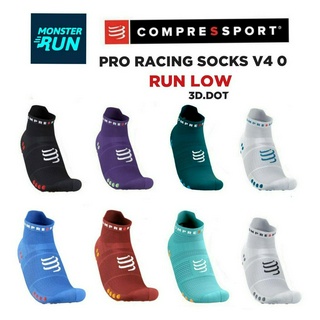 ถุงเท้า Compressport Pro Racing Socks V4.0 Low Cut