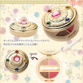 Sailor Moon Make Up Eye Shadow FlatStyle