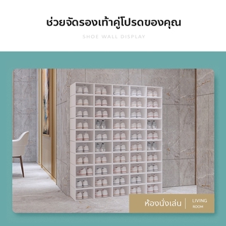 ร้านแนะนำกล่องใส่รองเท้า กล่องเก็บรองเท้า กล่องรองเท้า กล่องรองเท้าเปิดฝาหน้า พับเก็บได้ img 3