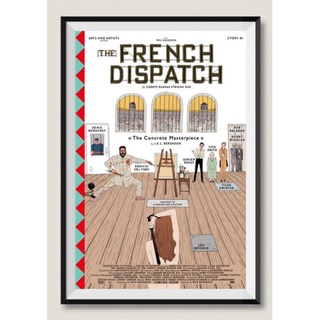 โปสเตอร์หนัง The french dispatch