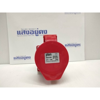 เต้ารับลอยติดผนังรุ่นกันน้ำ AT-1251 3P+N+E. *220-380V *240-415v32A