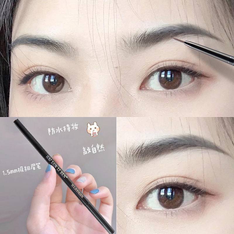 HLLR ดินสอเขียนคิ้ว ชนิดสองหัว แบบกันน้ำ