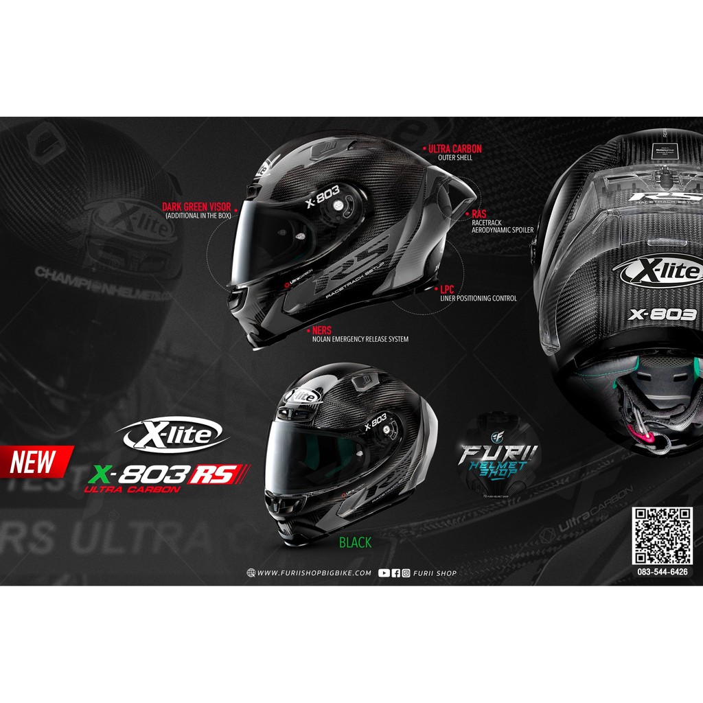 (ใส่โค้ด RUN134MK ลด 400.- ซื้อขั้นต่ำ 1500.-) หมวกกันน็อค/หมวกคาร์บอน/ X-LITE X803 RS HOT LAP(15) BLACK Furii Helmet