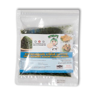 ถูกที่สุด✅  ทาเบรุ สาหร่ายผงหยาบ อาโอโนริ 100 กรัม Taberu Dried Seaweed 100 g