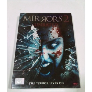 DVD MIRRORS 2 มันอยู่ในกระจก สะท้อนผีดุ