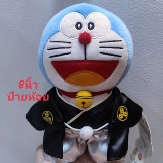 ตุ๊กตา โดราเอม่อน Doraemon แต่งตัว ขนาด8นิ้ว ยืนได้ งานสะสม หายากมาก สภาพดี ป้ายห้อย ลิขสิทธิ์แท้ #Taito #Amusement #Toy