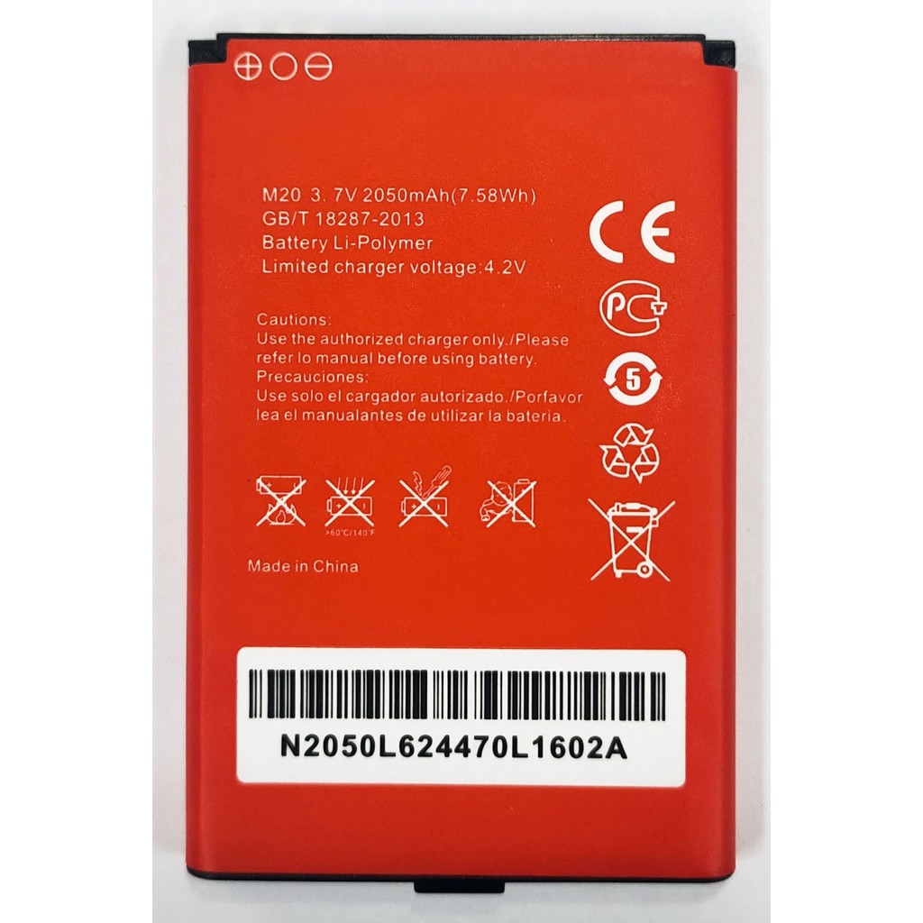 แบตเตอรี่ Pocket WiFi Ais M20 รับประกัน 3 เดือน แบต Pocket WiFi Ais M20