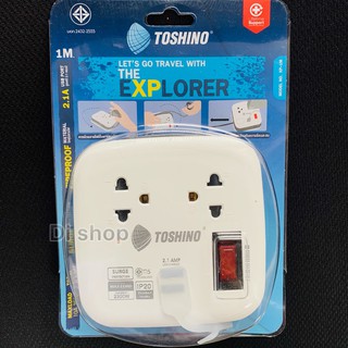 Toshino ปลั๊กไฟ 2 ช่อง USB 2.1 แอมป์ 2 ช่อง (สีขาว)
