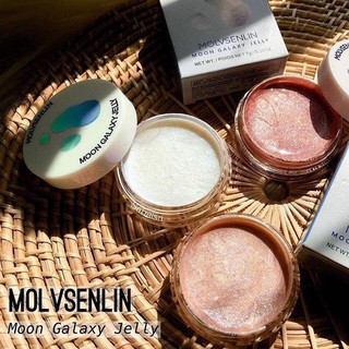 Molvsenlin รุ่น Moon Galaxy Jelly ไฮไลท์สีสวยละมุนมาก วิ้งวาวสุด สวยสุดๆ