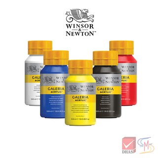 สีอะคริลิคแกเลอเรีย 500มล Winsor &amp; Newton (1/2)