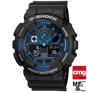 CASIO G-SHOCK GA-100-1A2DR ของแท้ ประกันศูนย์ CMG