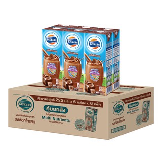 โฟร์โมสต์ นมยูเอชที รสช็อกโกแลต 225 มล. x 36 กล่อง Foremost Chocolate UHT Milk 225ml x 36 boxes
