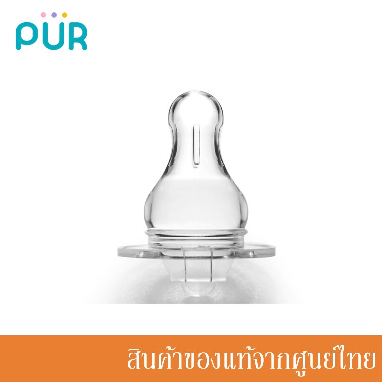 Pur จุกนม สำหรับขวดนมคอแคบ Advanced Slim Neck (2 ชิ้น)