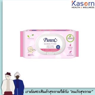 Pureen เพียวรีน ผลิตภัณฑ์เช็ดทำความสะอาดผิว สำหรับผิวเด็ก สูตรเซนส์ซิทีฟ 80 แผ่น (1162)