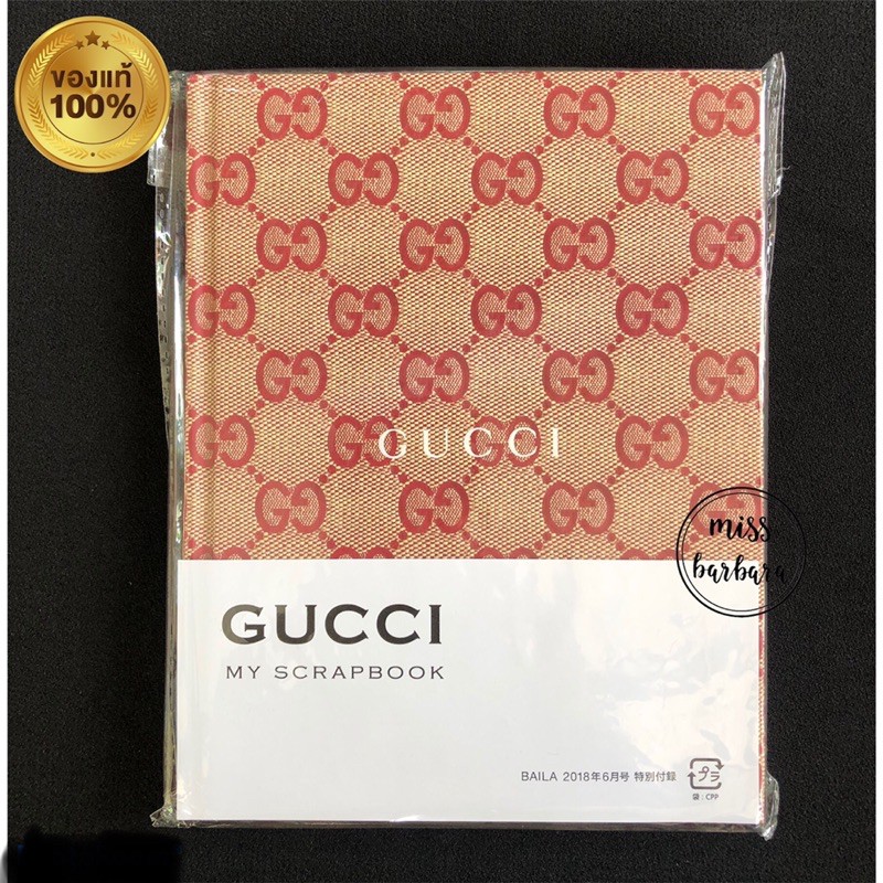 デイジーファン必見☆激レア☆GUCCI×DISNEY リップスティックケース