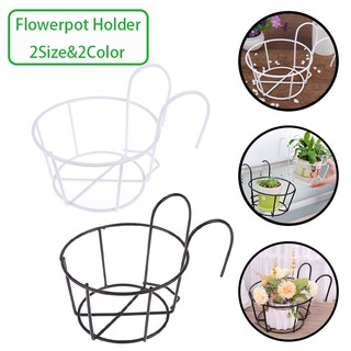 flower pot holder ที่วางกระถางดอกไม้แบบแขวน ชั้นวางกระถางต้นไม้แบบเหล็ก กระถางต้นไม้ ดำ/ขาว เหล็ก UNTM