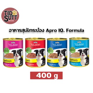 IQ Apro เอโปร ไอ.คิว ฟอร์มูล่า อาหารเปียกสุนัข 400 กรัม  (มี 6 รสชาติ)