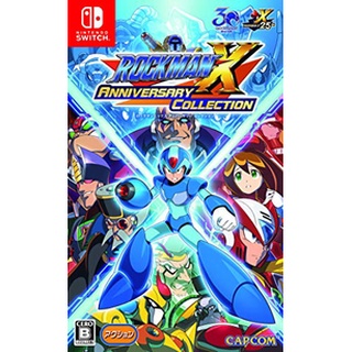 ใหม่เอี่ยมญี่ปุ่น ภาษา Nintendo Switch Rockman X Anniversary