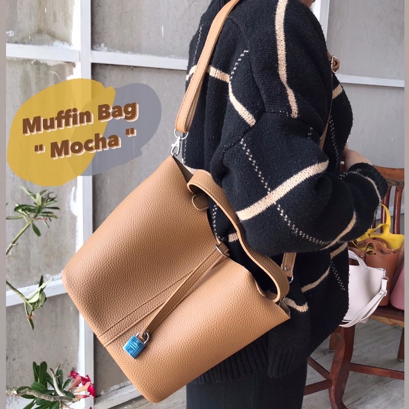 Muffin Bag "Mocha"🧸🤎