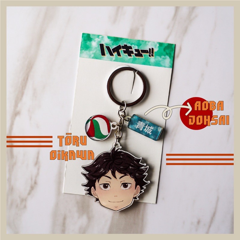พวงกุญแจOIKAWA******