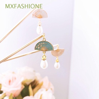 MXFASHIONE Exquisite Fan Tassels Hair Stick Elegant Hairstyle Design Tool Women Hair Accessories Gift Hair Ornaments Pearls Pendant Hair Fork Alloy Retro Chinese Style Hairpin/Multicolor