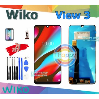 หน้าจอ Wiko View 3 View3 เเถมเครื่องมือ กาว ฟิล์ม จอ View3 LCD View 3 จอ+ทัช View3 จอพร้อมทัช View3 wikoView3