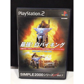 แผ่นแท้ [PS2] Simple 2000 Series Ultimate Vol. 7: Saikyou! Shiro Biking ~Security Police~(SLPM-62314) (Japan) Chase Down