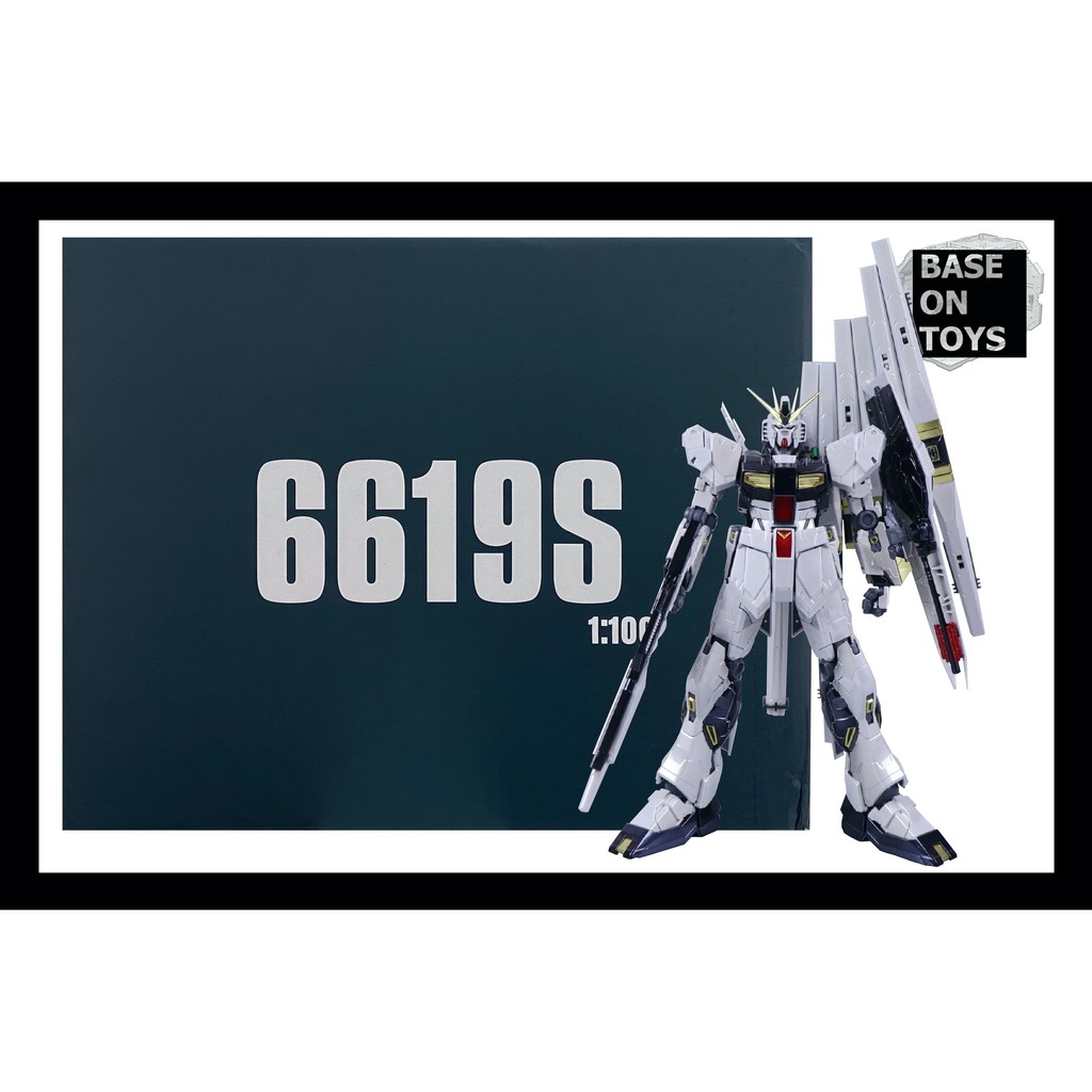 [โมจีน : Daban] MG 1/100 Nu Ver.KA (6619s)