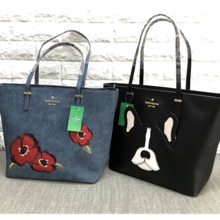 กระเป๋าoutlet kate spade