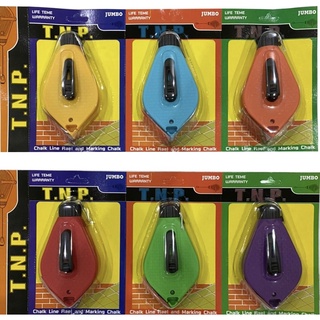 [ลด 20% เมื่อใช้โค้ด LTKEE6A]เต้าตีเส้น T.N.P. (มีหลายสี แดง เขียว ม่วง เหลือง ฟ้า) toolbox store