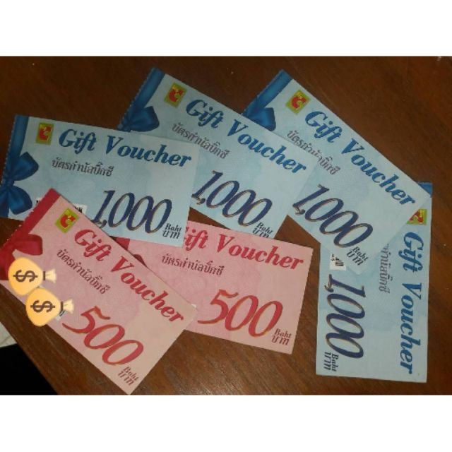 Gift Voucher BigC 5,000฿