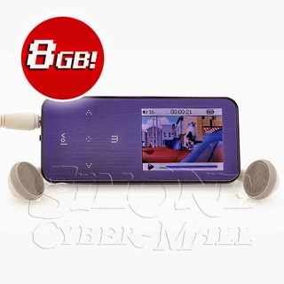 ONN Q9 High Quality Digital Audio Player 8GB + TF Support