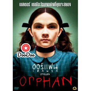 หนัง DVD Orphan ออร์แฟน เด็กนรก