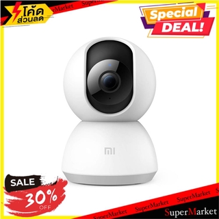 🔥NEW Best!! กล้องวงจรปิดไร้สาย XIAOMI MI HOME SECURITY ช่างมืออาชีพ WIRELESS SECURITY CAMERA XIAOMI MI HOME SECURITY อุป