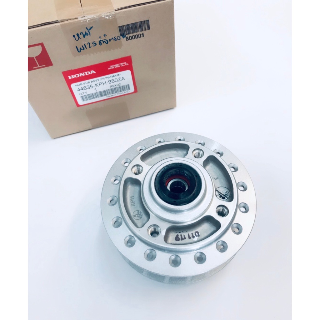 ดุมหน้า WAVE125S,I เวฟ125S,I รุ่นไมล์ดิจิตรอน แท้ศูนย์HONDA100% ราคา ถูกที่สุด ดีลบีเคเค แกลเลอรีภาพที่ 2