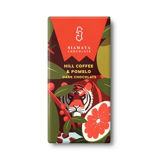 Siamaya Chocolate ดาร์กช็อกโกแลตกาแฟส้มโอ Hill Coffee Pomelo Dark Chocolate (75g)