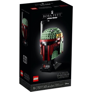 Lego starwars 75277 boba fet helmet พร้อมส่ง~