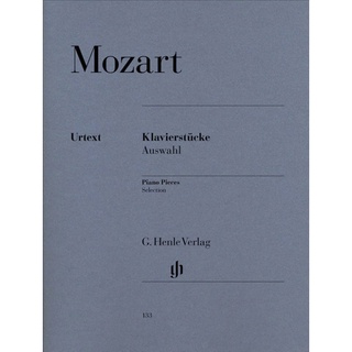 MOZART Piano Pieces, Selection (HN133)