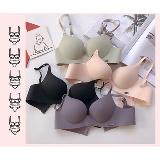 brabracup C07 พร้อมส่ง ถูกที่สุด !! ชุดชั้นใน Soft Bra เวอร์ชั่นเกาหลีใหม่ของชุดชั้นในไร้รอยต่อ