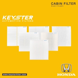 KEY-STER ไส้กรองแอร์ HONDA [รวมรุ่นรถ] คุณภาพสูงเกรด OEM ราคาขายส่ง