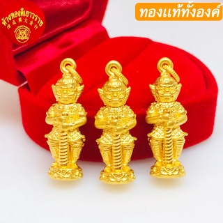 **พร้อมส่ง** จี้พระทองคำแท้ทั้งองค์  ทองเเท้99.99 % จี้พระท้าวเวสสุวรรณ จี้ท้าวเวสสุวรรณทองเเท้  มีใบรับประกัน